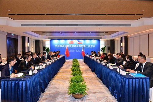 中國和菲律賓舉行南海問題雙邊磋商機制第十次會議