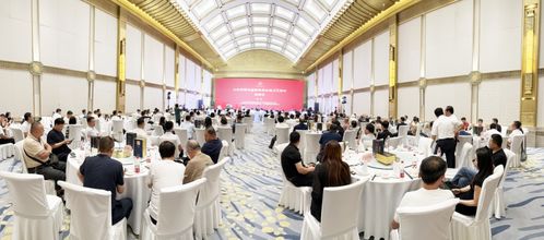 山東省精品旅游促進會隆重舉行成立五周年慶祝活動