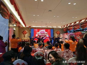 年味正濃 碧桂園天璽 新春大廟會及湘潭市微馬協(xié)會聯(lián)歡會