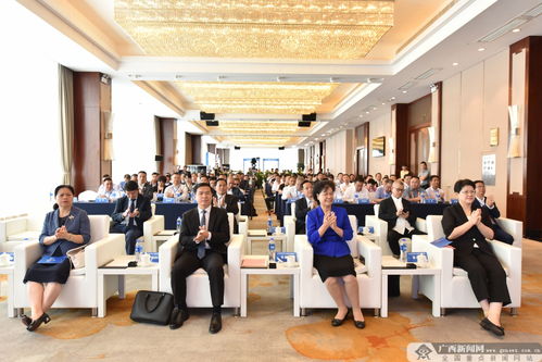 2023中國 北海 東盟光伏產業(yè)發(fā)展對接會在南寧舉行