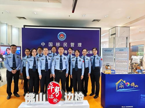 第42屆佛山陶博會 中國智造迎春出海,邊檢服務成國際經貿新支點