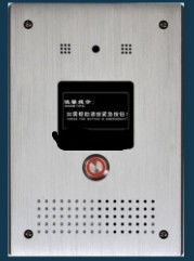 南京東來電子產品銷售中心 優(yōu)質電子產品的購物天堂