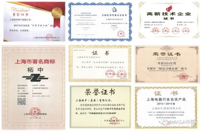 客戶案例丨致力于品質，奉獻于發展 上海企業服務的卓越實踐